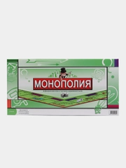 Настольная игра "Монополия Классическая"