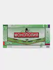 Настольная игра "Монополия Классическая"