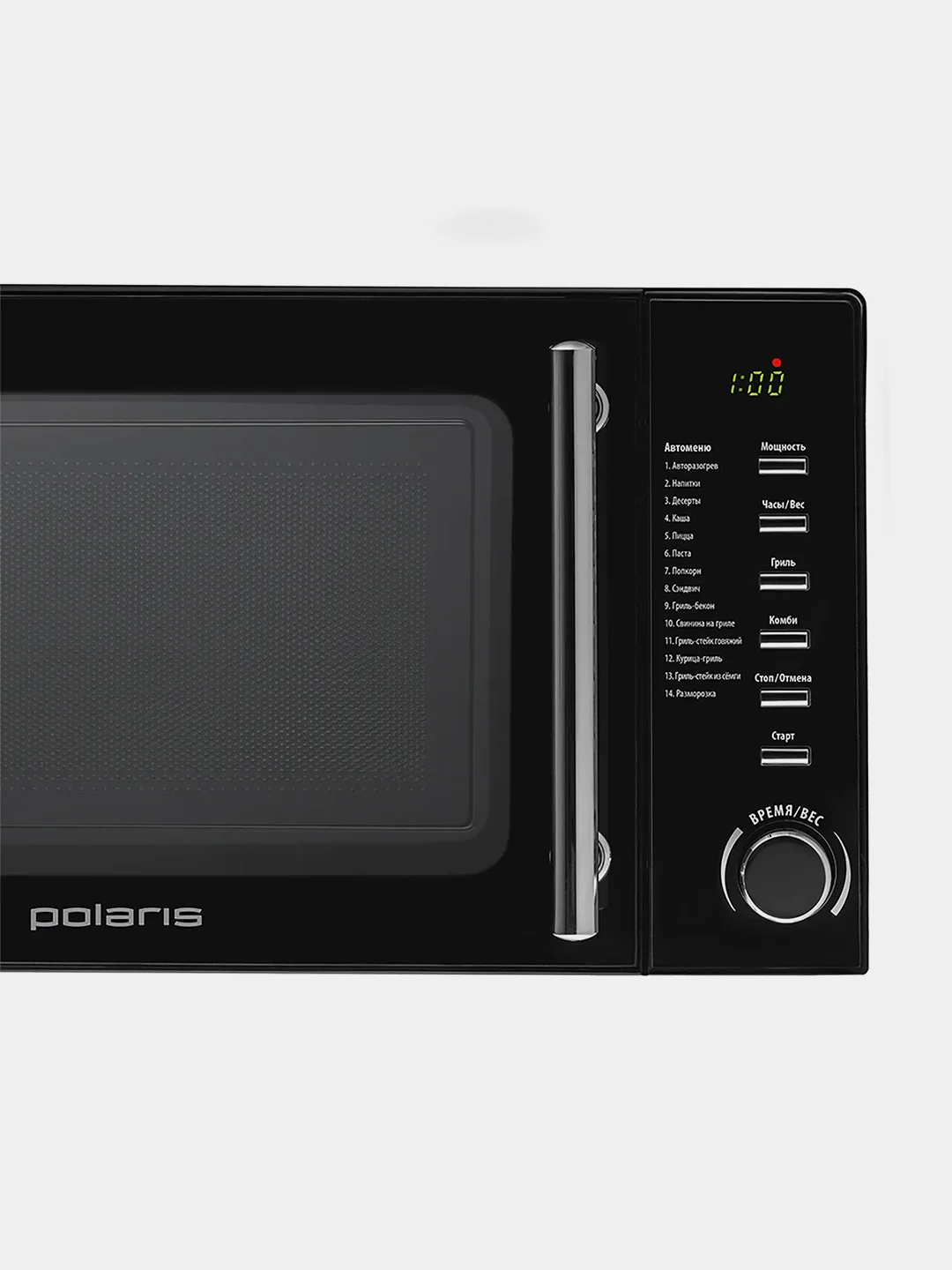 СВЧ Polaris PMO 2002D RUS, черный