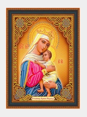 Алмазная мозаика икона "Отчаянных Единая Надежда" на подрамнике 27*33, частичная выкладка с круглыми стразами