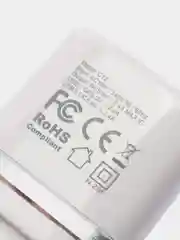 Белый сетевое зарядное устройство HOCO C12, до 2.4A