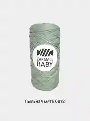 Ледяной шнур Caramel Baby, полиэфирный, 2 мм, 200 метров для вязания и макраме