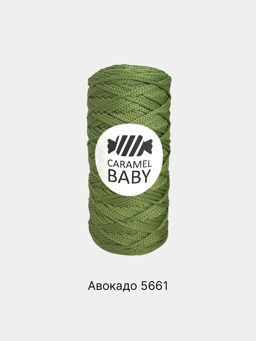 Зеленый шнур Caramel Baby, полиэфирный, 2 мм, 200 метров для вязания и макраме