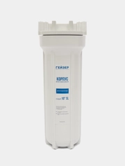 Корпус Гейзер 10SL 1/2 (с латунными вставками)