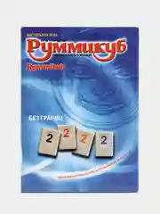 Голубой настольная игра "Руммикуб. Без границ". Мини версия