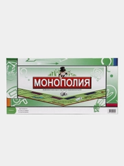 Настольная игра "Монополия Классическая"