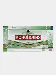 Бирюзовый настольная игра "Монополия Классическая"