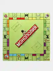 Бирюзовый настольная игра "Монополия Классическая"