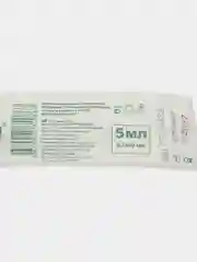 Шприц медицинский для укола 5 мл