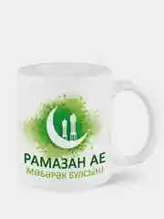 Белый сувенирная кружка с принтом Рамазан Рамадан