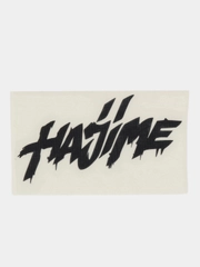 Наклейка на телефон, ноутбук, планшет "HAJIME" 5х3,3см