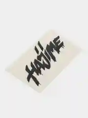 Красный наклейка на телефон, ноутбук, планшет "HAJIME" 5х3,3см