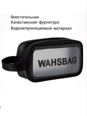 Косметичка