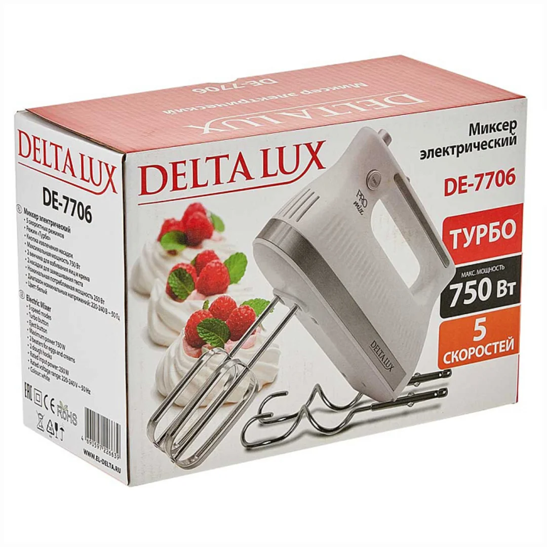 Миксер электрический  DELTA LUX DE-7706