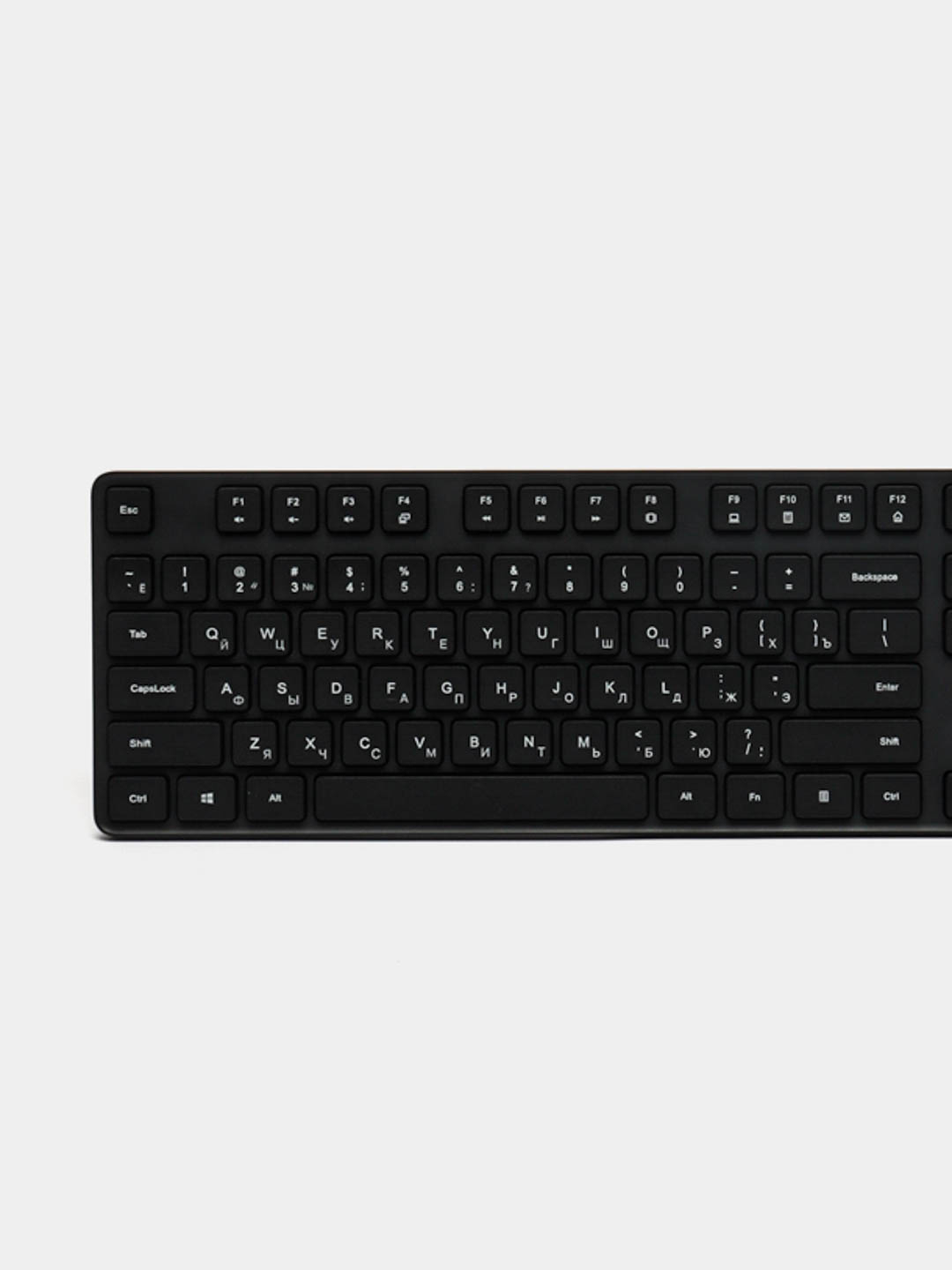 Клавиатура и мышь беспроводные Xiaomi Mi Wireless Keyboard and Mouse Combo  (WXJS01YM) RU купить по цене 2252 ₽ в интернет-магазине Магнит Маркет