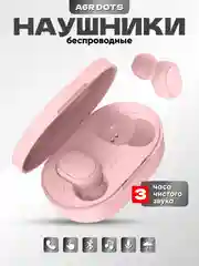 Розовый наушники Беспроводные  MiPods A6S   Bluetooth