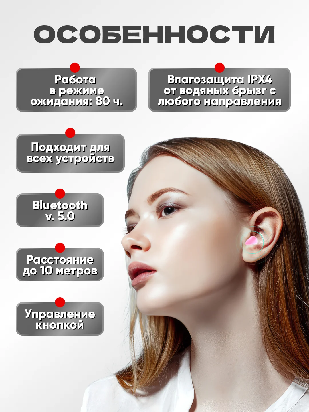 Розовый наушники Беспроводные  MiPods A6S   Bluetooth