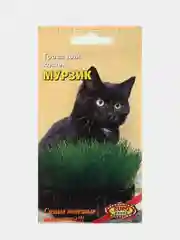 Зеленый трава для кошек "Мурзик", семена