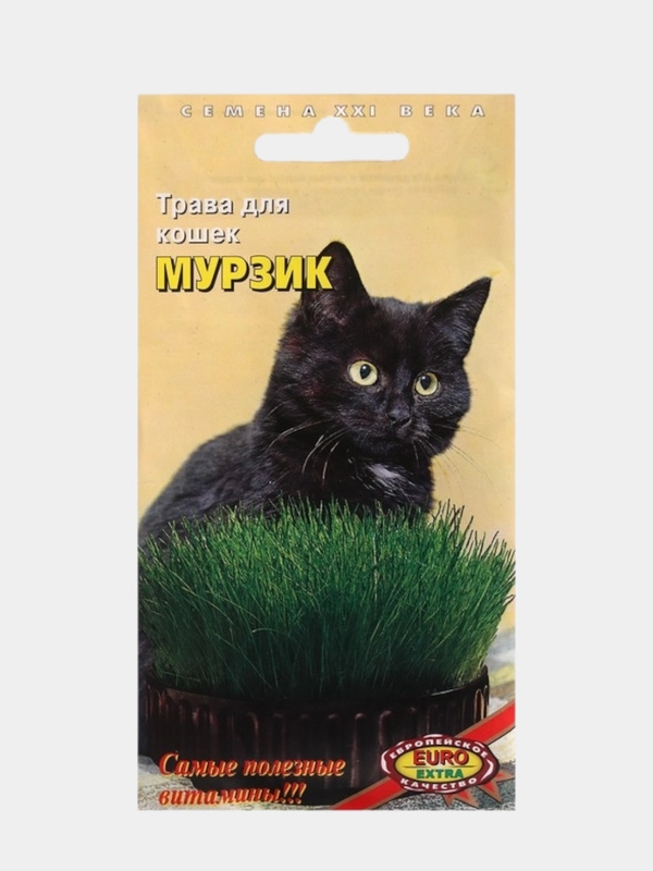 Трава для кошек "Мурзик", семена