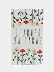 Набор мини открыток/Бирки/Спасибо за заказ/Мини открытки для бизнеса или ручной работы