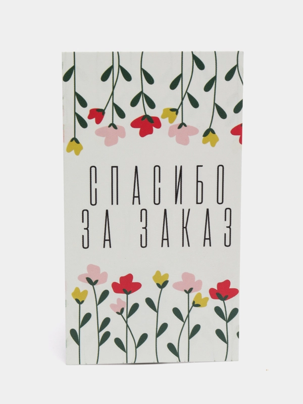 Набор мини открыток/Бирки/Спасибо за заказ/Мини открытки для бизнеса или ручной работы
