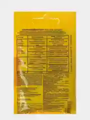 Желтый монокалийфосфат удобрение минеральное, 20 г