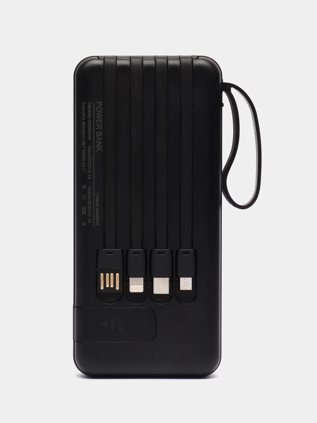 Черный внешний аккумулятор PowerBank с быстрой зарядкой и встроенными кабелями,  20000 мАч