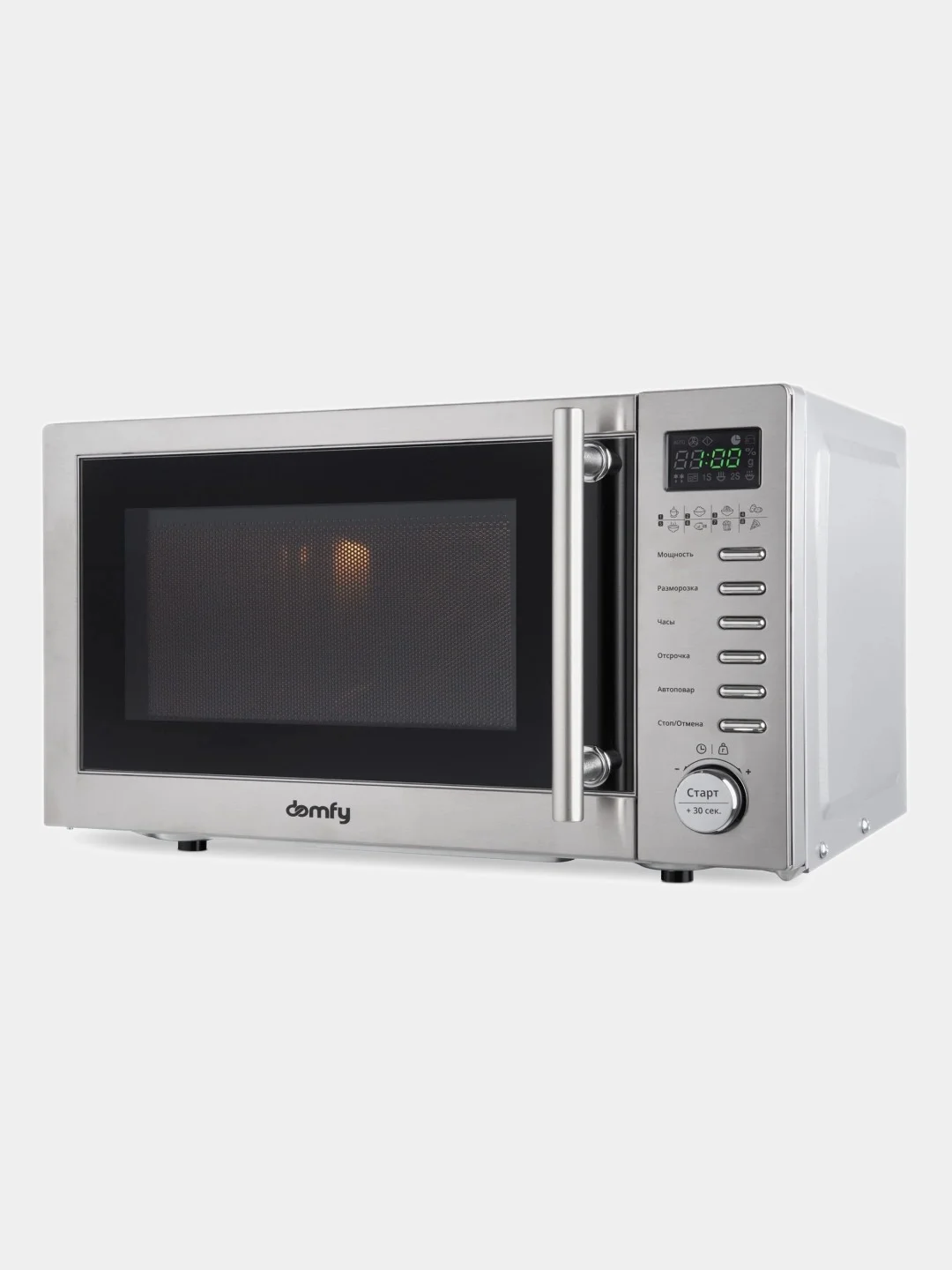 Микроволновая печь DOMFY DSS-MW301, 700 Вт, 20 л, серебристый