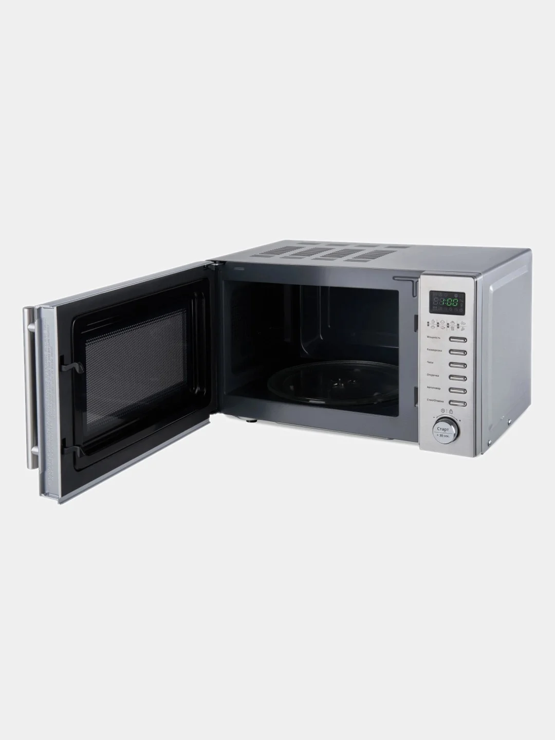 Микроволновая печь DOMFY DSS-MW301, 700 Вт, 20 л, серебристый