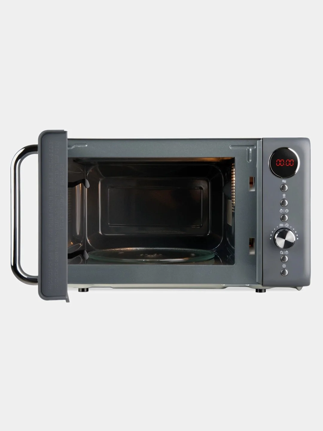 Микроволновая печь DOMFY DSG-MW401, 700Вт, 20л, серый