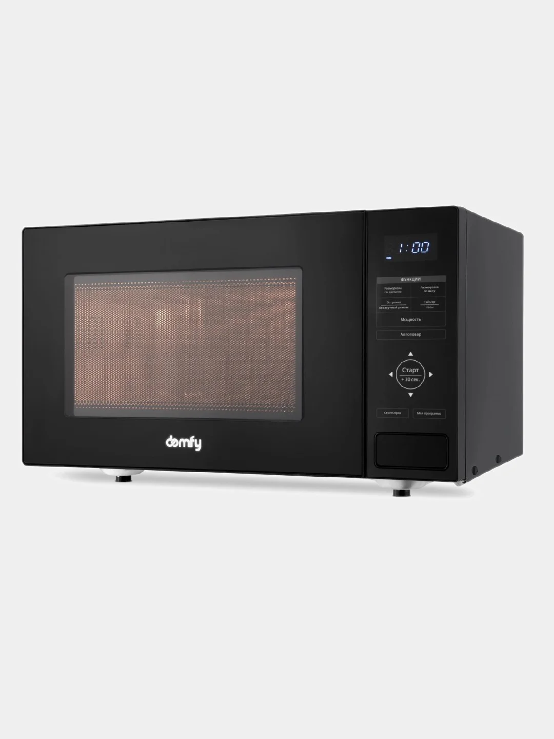 Микроволновая печь DOMFY DSB-MW106, 900 Вт, 23 л, черный
