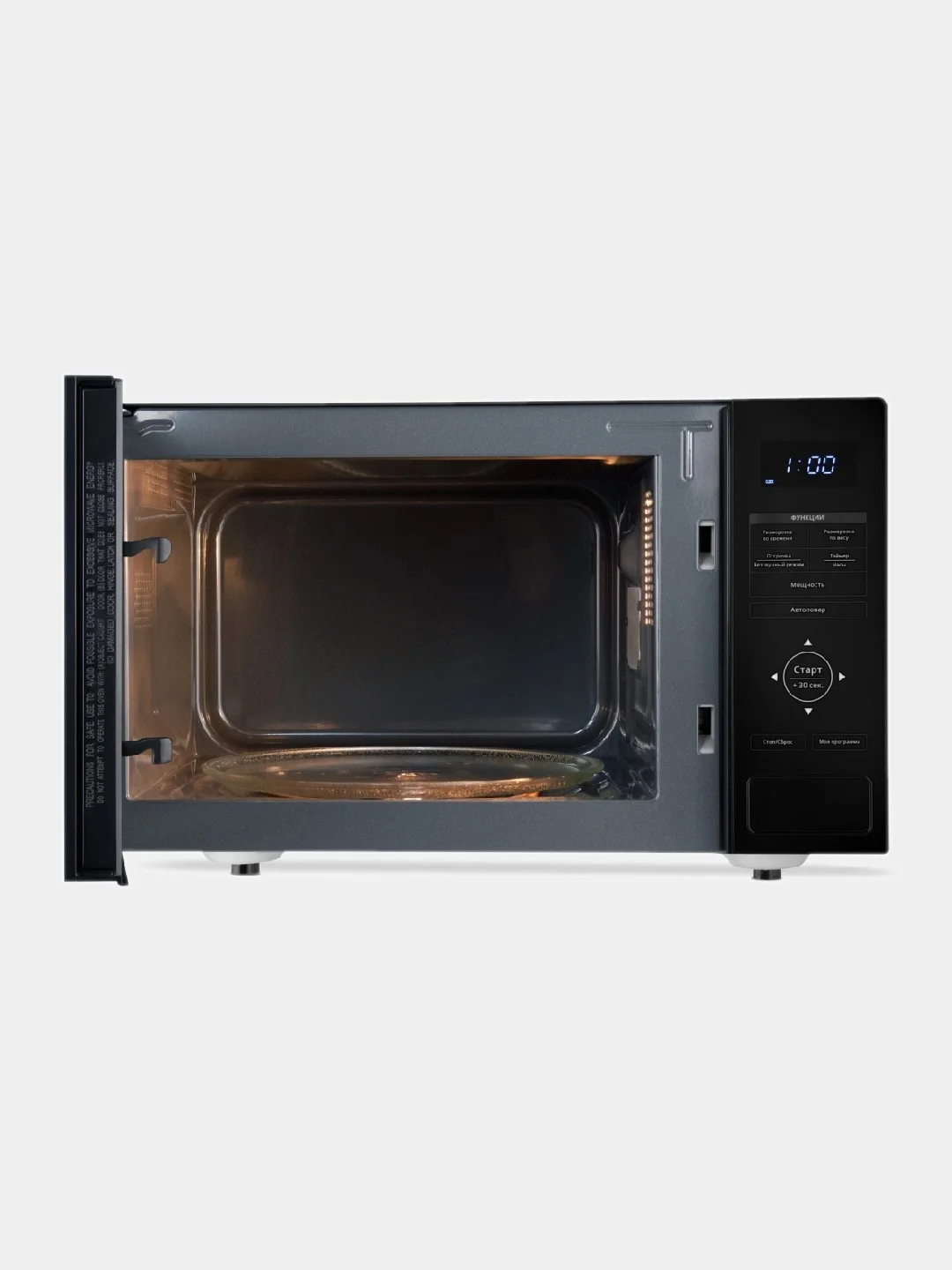 Микроволновая печь DOMFY DSB-MW106, 900 Вт, 23 л, черный