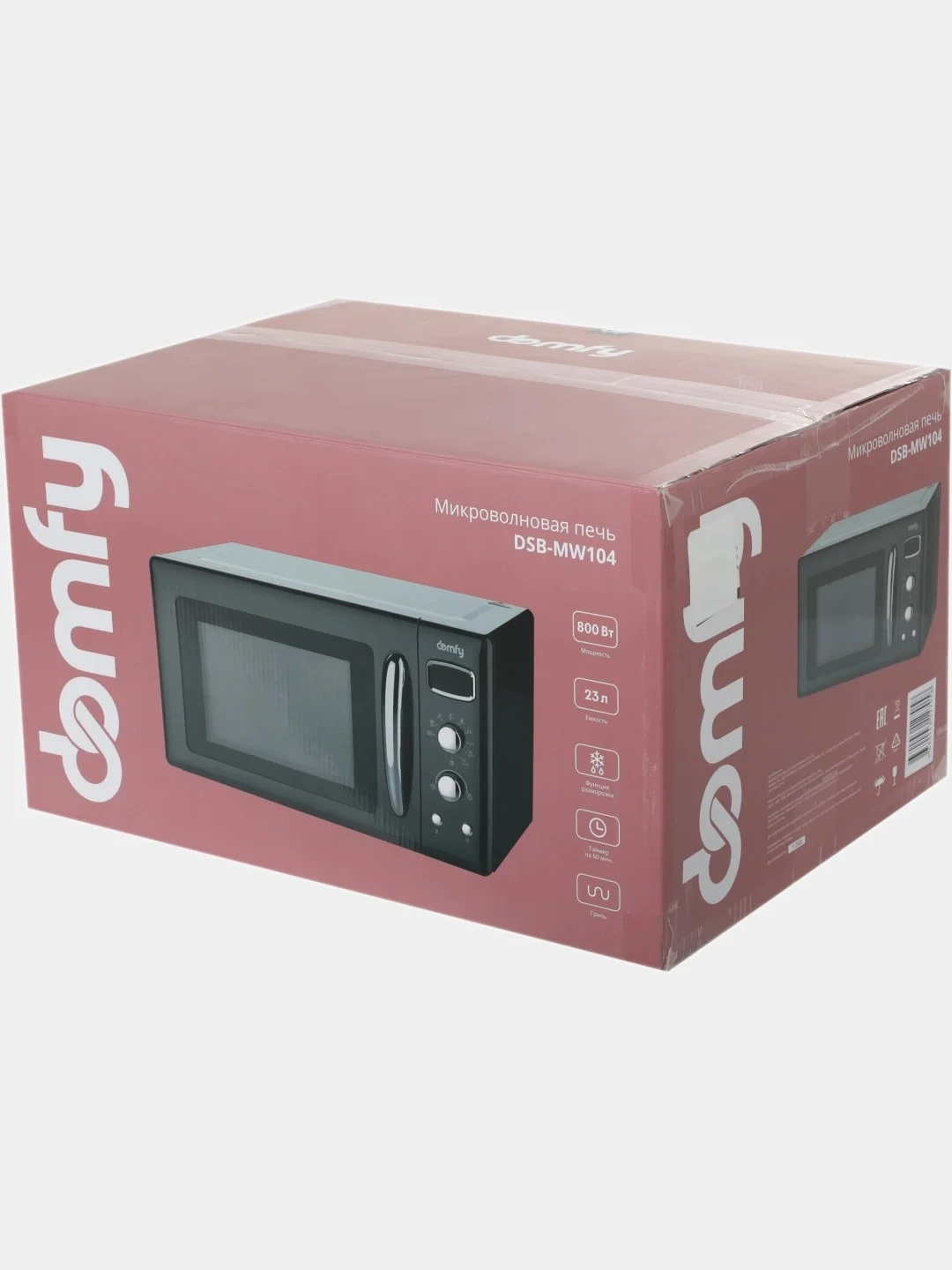 Микроволновая печь DOMFY DSB-MW104, 800 Вт, 23 л, черный