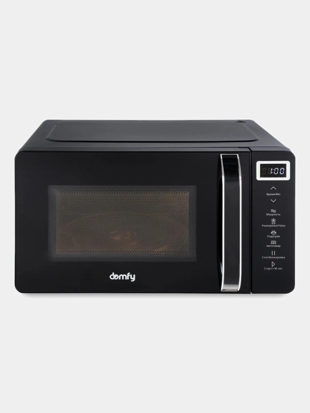 Микроволновая печь DOMFY DSB-MW103, 700Вт, 20л, черный