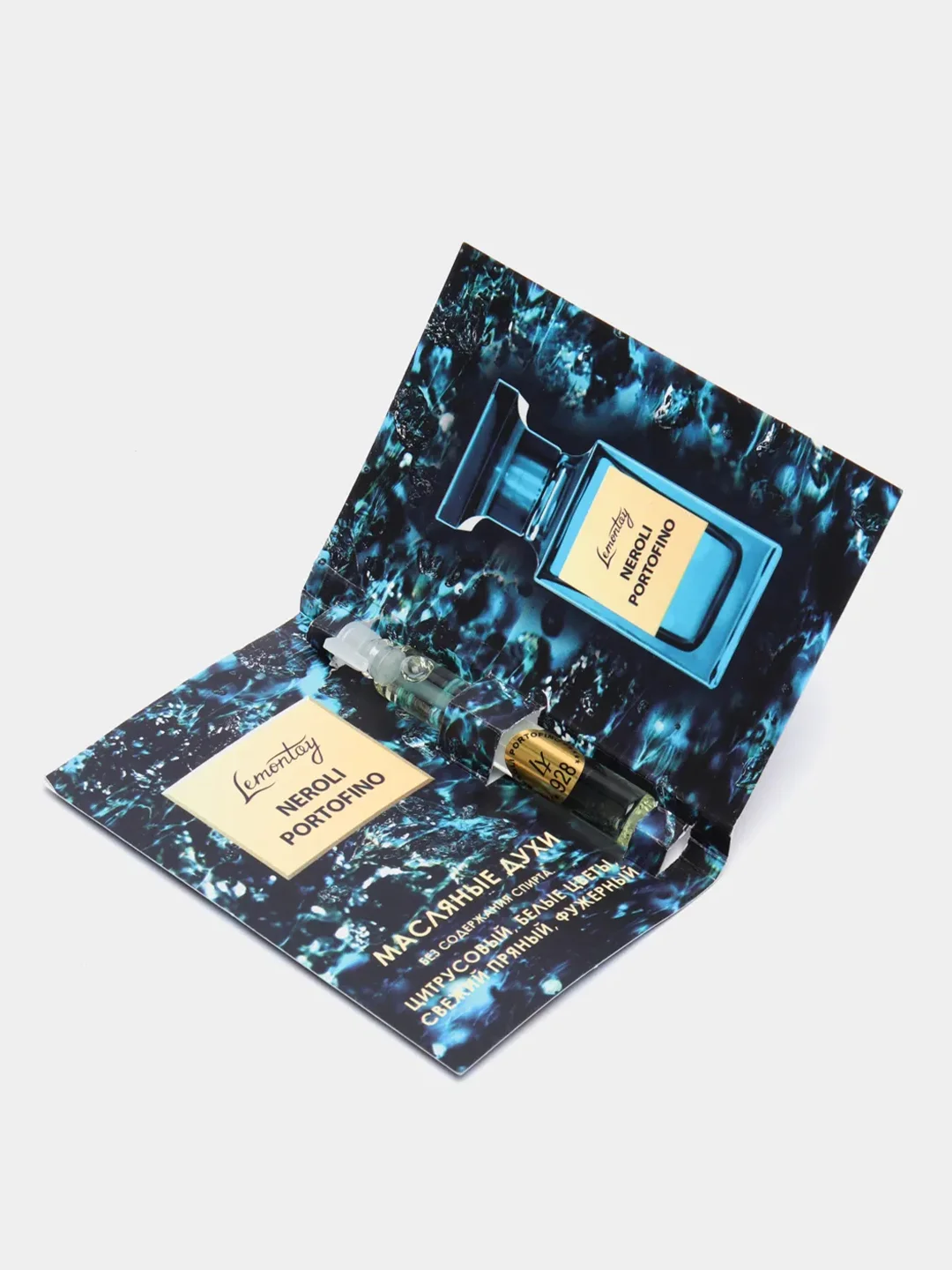 Lemontay масляные духи унисекс №928 : neroli portofino, нероли портофино, 3 мл