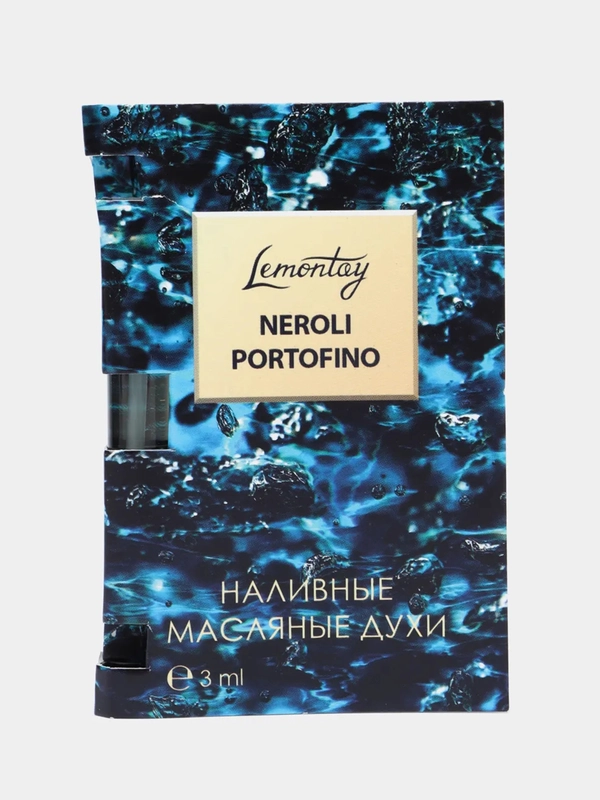 Lemontay масляные духи унисекс №928 : neroli portofino, нероли портофино, 3 мл