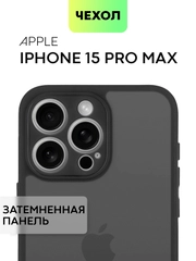 Чехол для Apple iPhone 14, 15 Pro Max/Pro/Plus пластиковый BROSCORP с силиконовой защитой