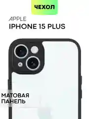 Прозрачный чехол для Apple iPhone 14, 15 Pro Max/Pro/Plus пластиковый BROSCORP с силиконовой защитой