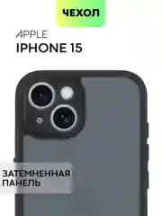 Прозрачный чехол для Apple iPhone 14, 15 Pro Max/Pro/Plus пластиковый BROSCORP с силиконовой защитой