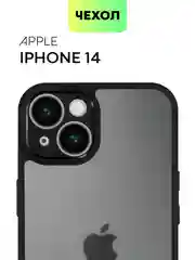 Прозрачный чехол для Apple iPhone 14, 15 Pro Max/Pro/Plus пластиковый BROSCORP с силиконовой защитой