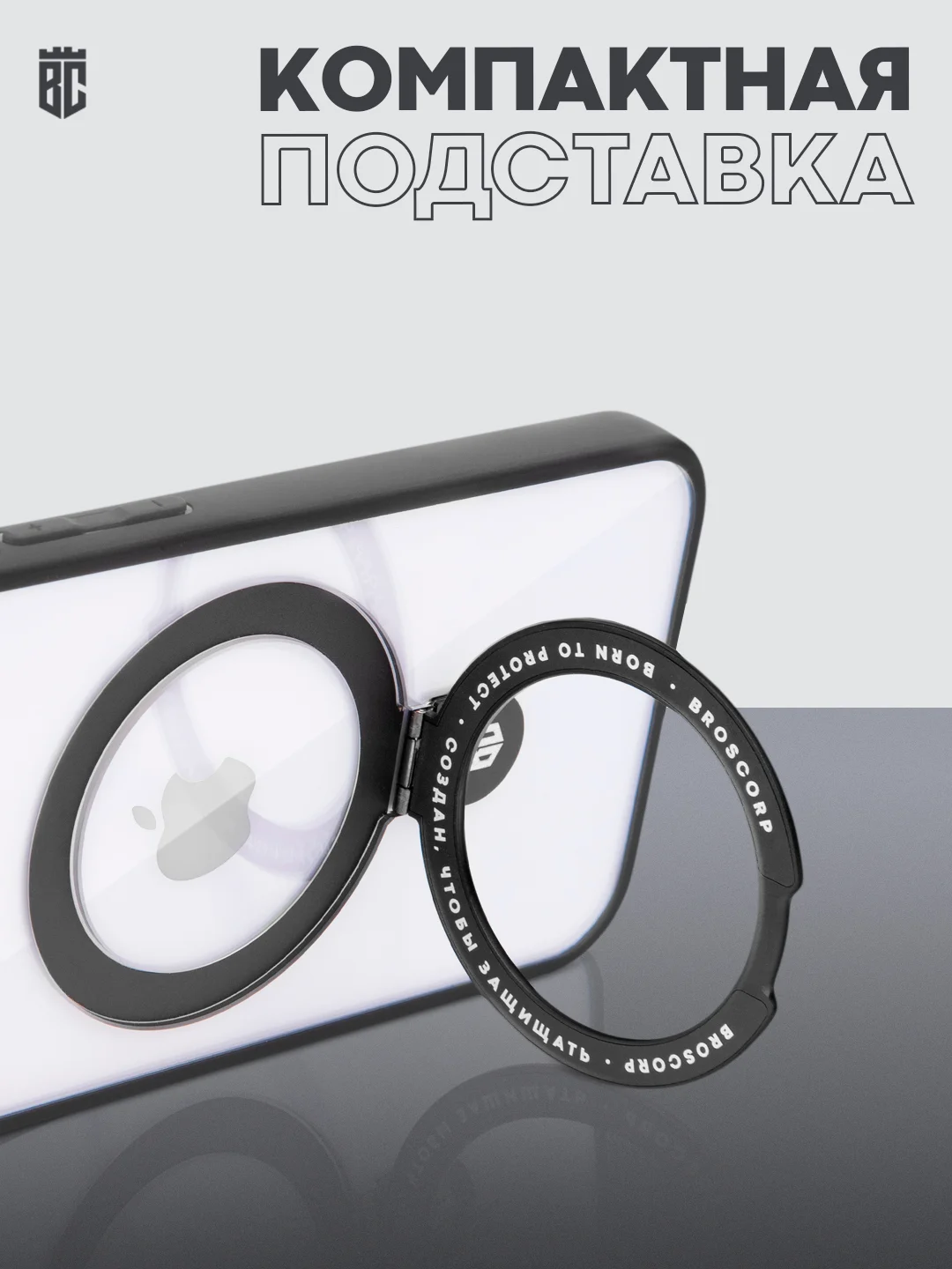 Чехол MagSafe для iPhone 14 пластиковый с силиконом BROSCORP с бортиком защитой камер