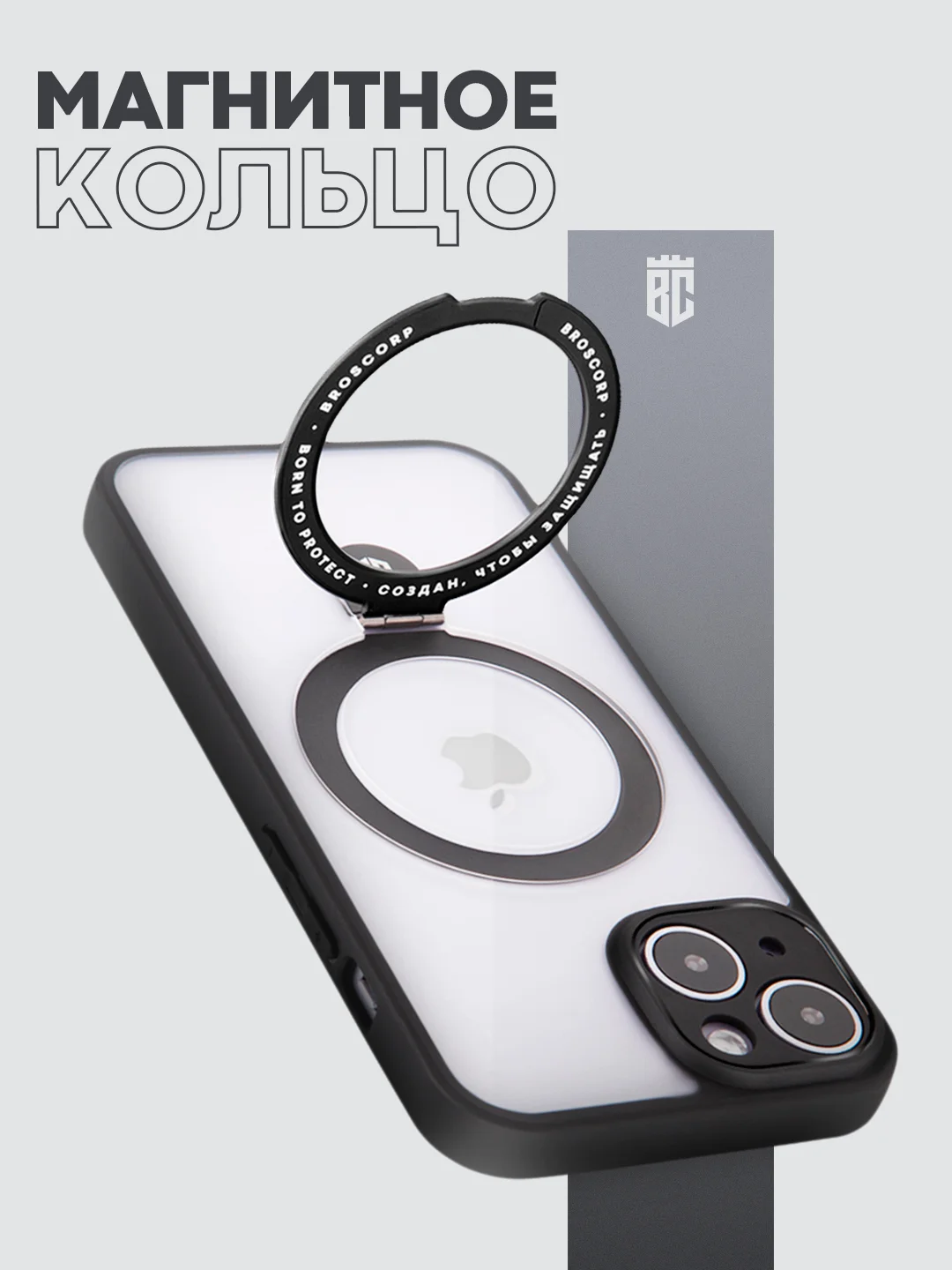 Чехол MagSafe для iPhone 14 пластиковый с силиконом BROSCORP с бортиком защитой камер