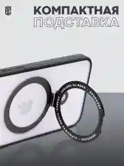 Чехол MagSafe для iPhone 14 пластиковый с силиконом BROSCORP с бортиком защитой камер
