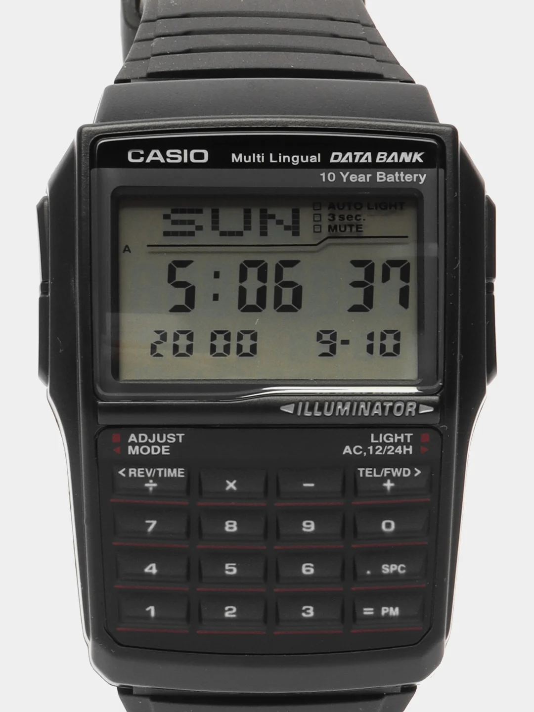 Наручные часы Casio DBC-32-1A