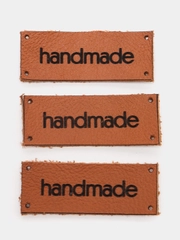 Бирка-нашивка HANDMADE