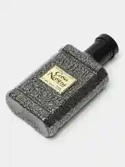 Туалетная вода Cosa Nostra Intense Perfume, мужская, 100 мл