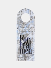 Открытка бирка на бутылку For real men, 17 х 8 см