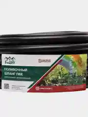 Шланг поливочный ПВХ "Мелисса" 3-слойный армированный, 1/2" и 3/4" , 25 м, давл. 6-18 бар