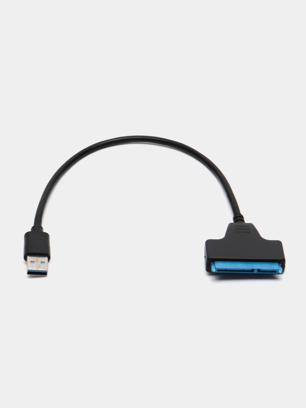 Кабель переходник SATA - USB 3.0 для HDD 2,5" / SSD, 22 см
