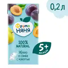 Нектар детский ФрутоНяня, из яблок и слив с мякотью, 0,2 л, 18 штук